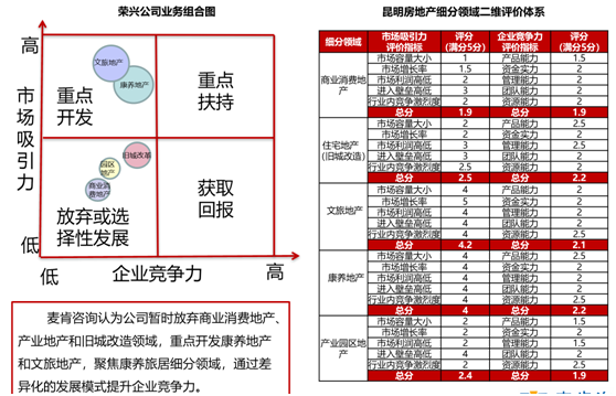 &#20061;&#24030;&#32593;&#95;&#20061;&#24030;&#65288;&#20013;&#22269;&#65289;