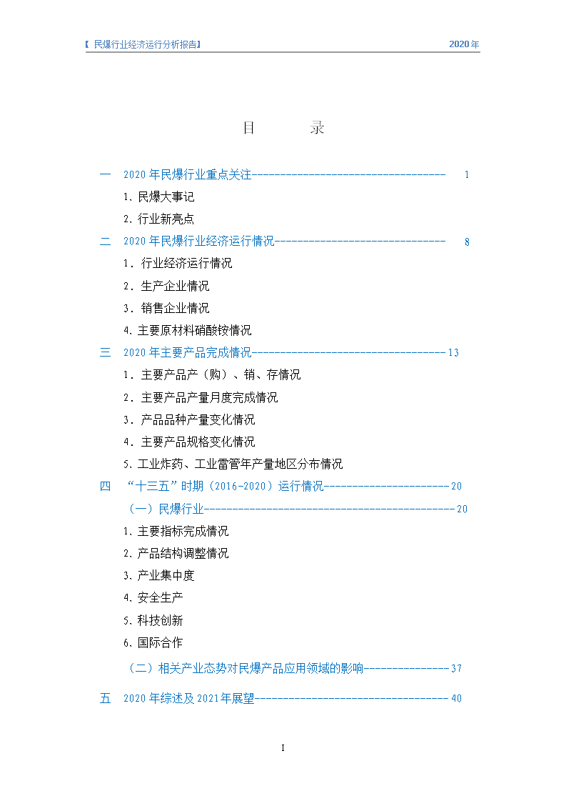 &#20061;&#24030;&#32593;&#95;&#20061;&#24030;&#65288;&#20013;&#22269;&#65289;