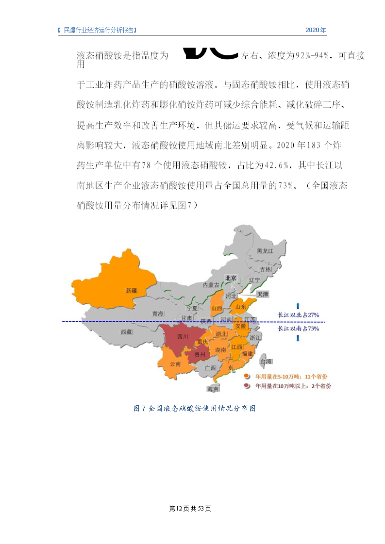 &#20061;&#24030;&#32593;&#95;&#20061;&#24030;&#65288;&#20013;&#22269;&#65289;
