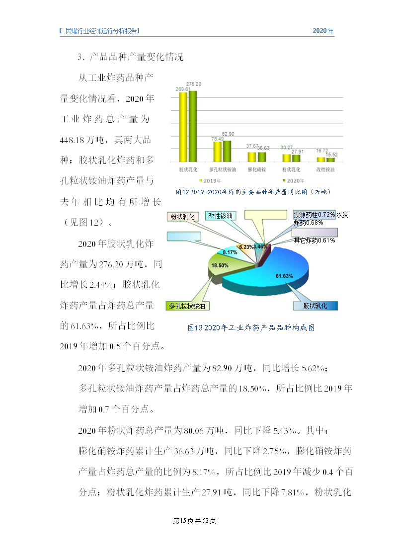 &#20061;&#24030;&#32593;&#95;&#20061;&#24030;&#65288;&#20013;&#22269;&#65289;