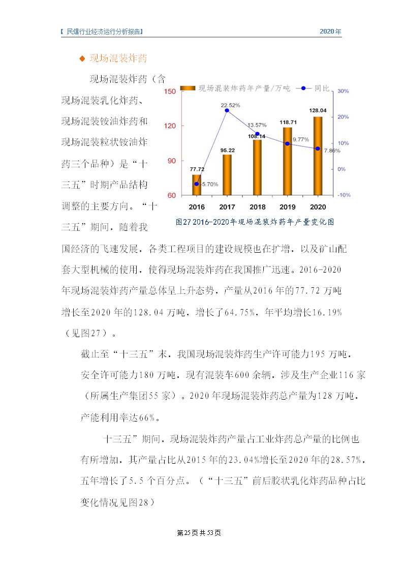 &#20061;&#24030;&#32593;&#95;&#20061;&#24030;&#65288;&#20013;&#22269;&#65289;