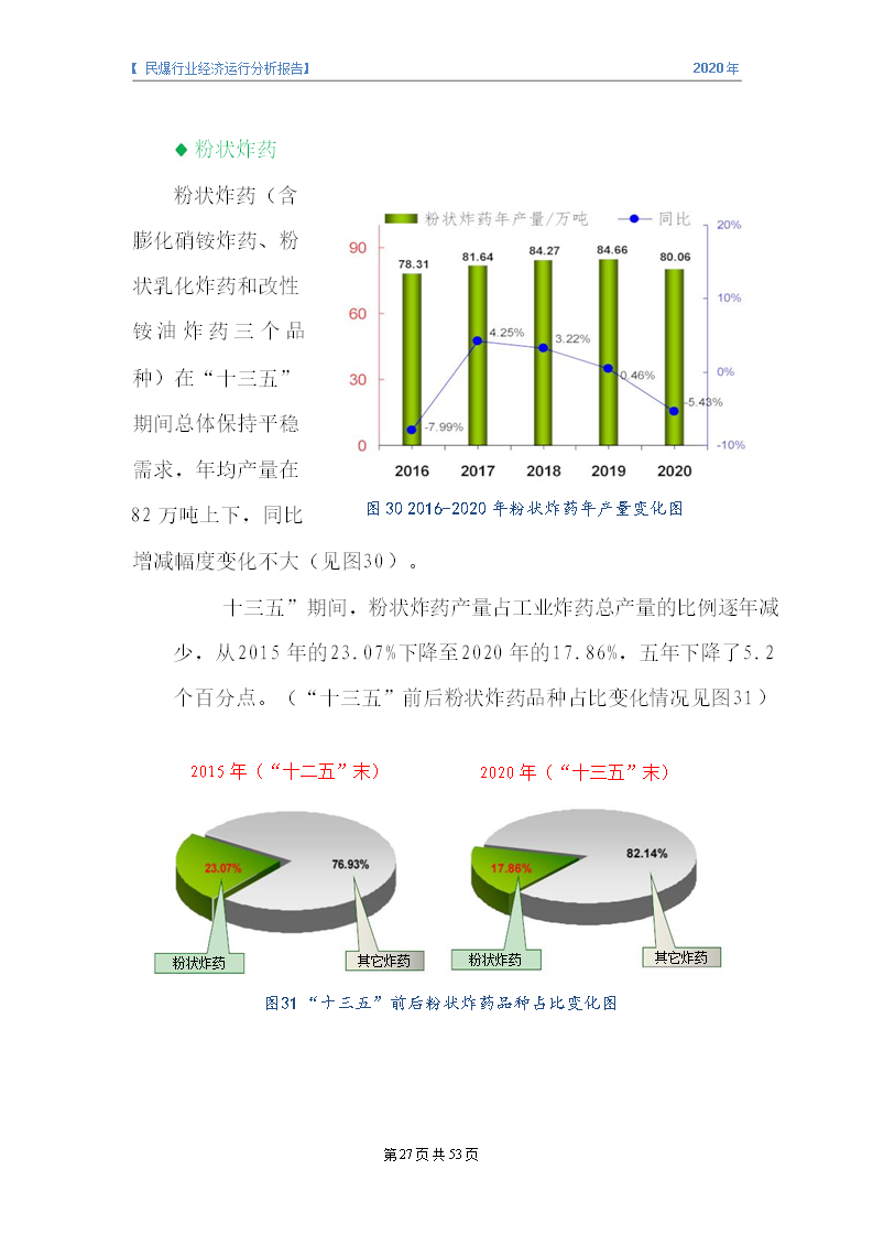 &#20061;&#24030;&#32593;&#95;&#20061;&#24030;&#65288;&#20013;&#22269;&#65289;