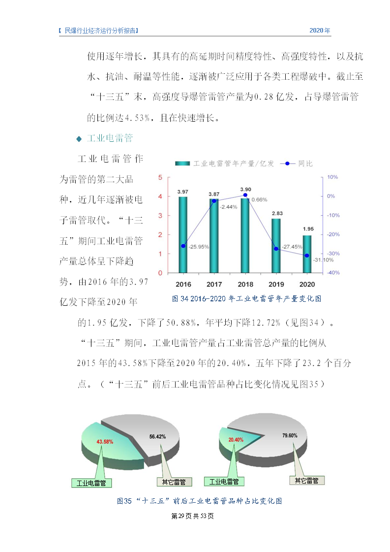 &#20061;&#24030;&#32593;&#95;&#20061;&#24030;&#65288;&#20013;&#22269;&#65289;