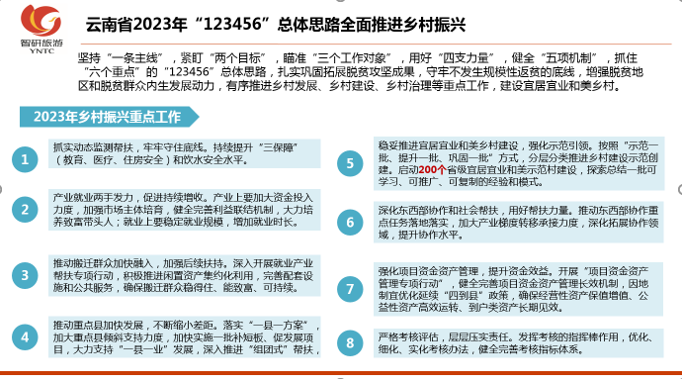 &#20061;&#24030;&#32593;&#95;&#20061;&#24030;&#65288;&#20013;&#22269;&#65289;