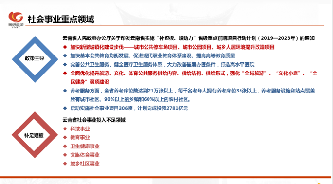 &#20061;&#24030;&#32593;&#95;&#20061;&#24030;&#65288;&#20013;&#22269;&#65289;