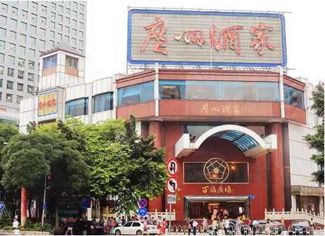 &#20061;&#24030;&#32593;&#95;&#20061;&#24030;&#65288;&#20013;&#22269;&#65289;