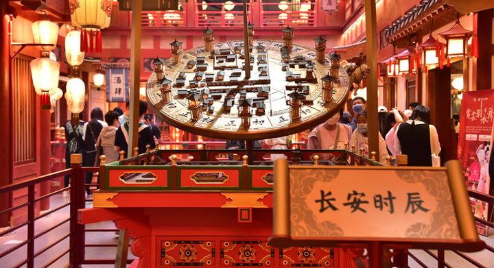 &#20061;&#24030;&#32593;&#95;&#20061;&#24030;&#65288;&#20013;&#22269;&#65289;