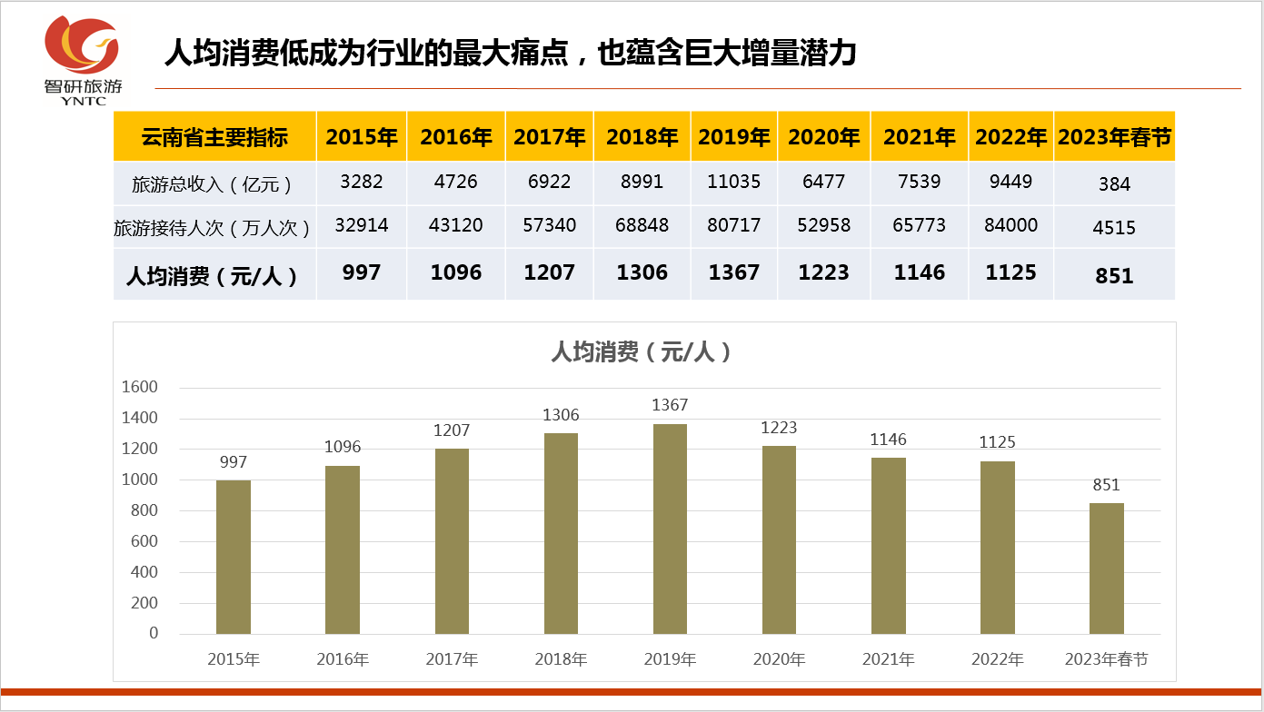 &#20061;&#24030;&#32593;&#95;&#20061;&#24030;&#65288;&#20013;&#22269;&#65289;