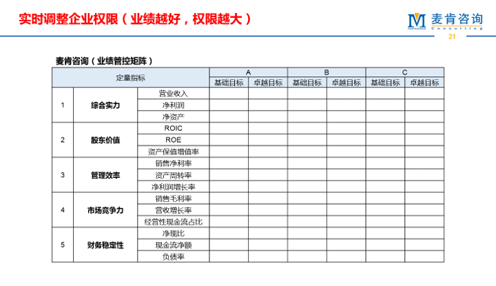 &#20061;&#24030;&#32593;&#95;&#20061;&#24030;&#65288;&#20013;&#22269;&#65289;