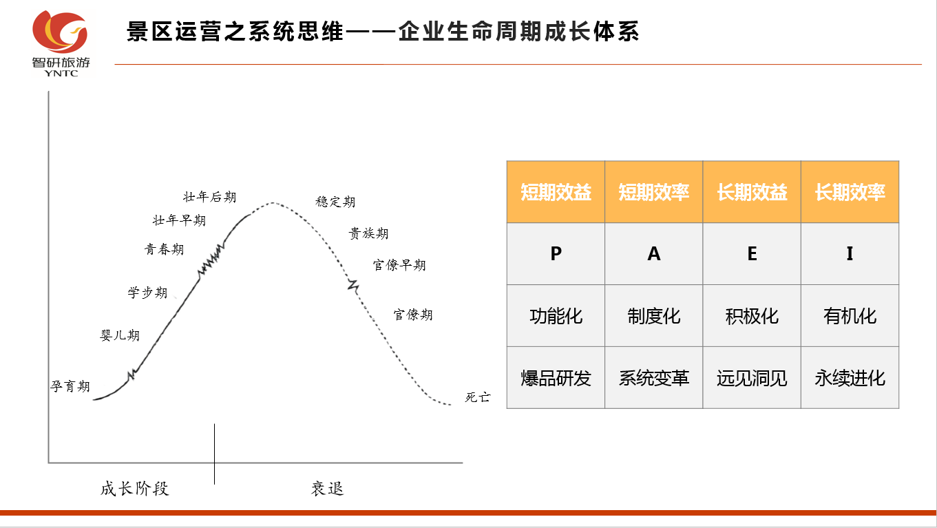 &#20061;&#24030;&#32593;&#95;&#20061;&#24030;&#65288;&#20013;&#22269;&#65289;
